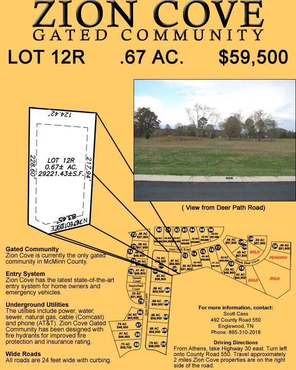 Lot 12R