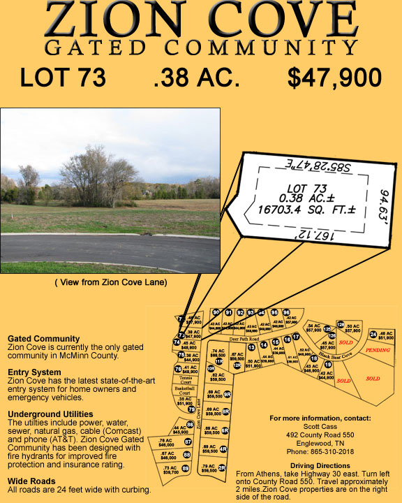 Lot 73