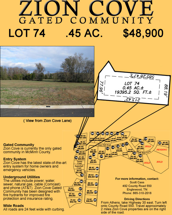 Lot 74